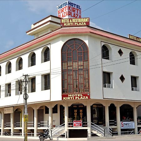 Hotel Kirti Plaza Chittorgarh Exteriér fotografie