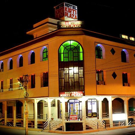 Hotel Kirti Plaza Chittorgarh Exteriér fotografie