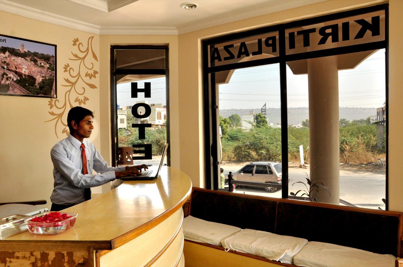 Hotel Kirti Plaza Chittorgarh Exteriér fotografie
