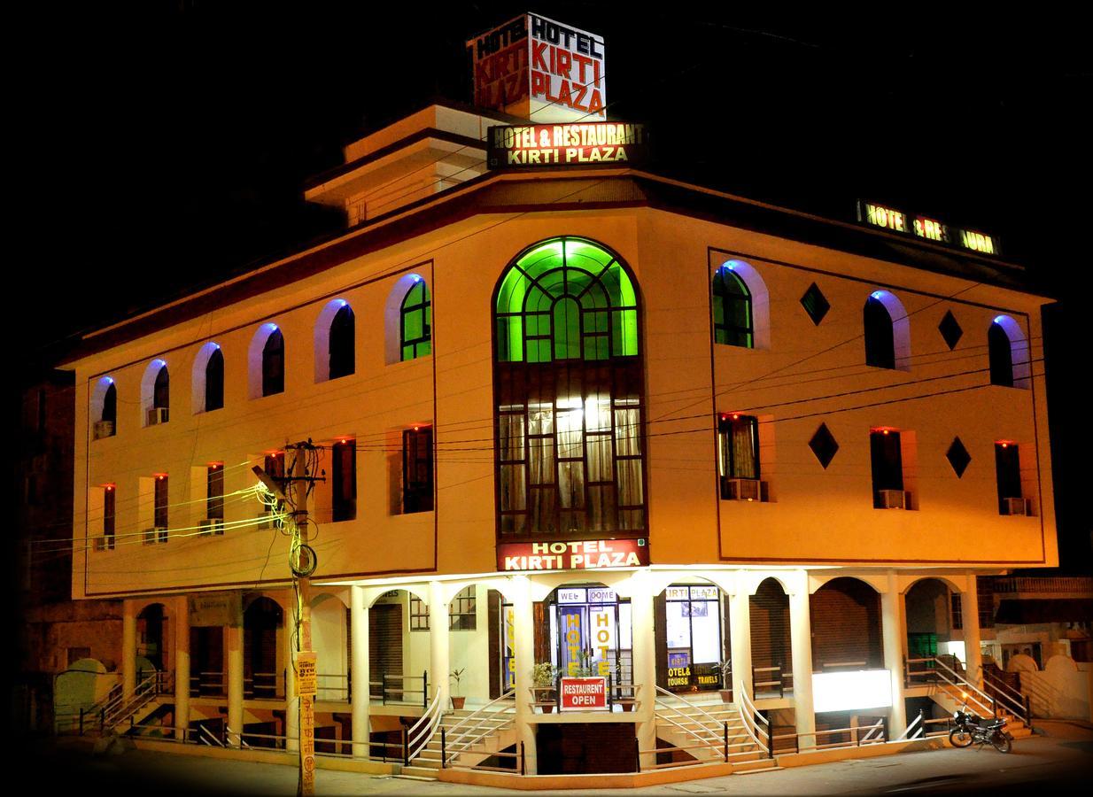 Hotel Kirti Plaza Chittorgarh Exteriér fotografie