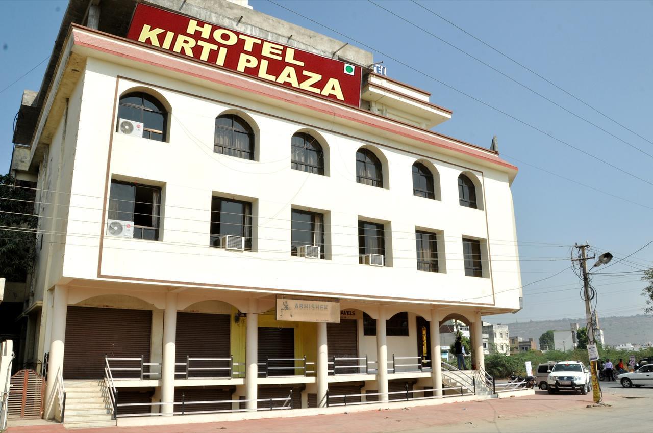 Hotel Kirti Plaza Chittorgarh Exteriér fotografie