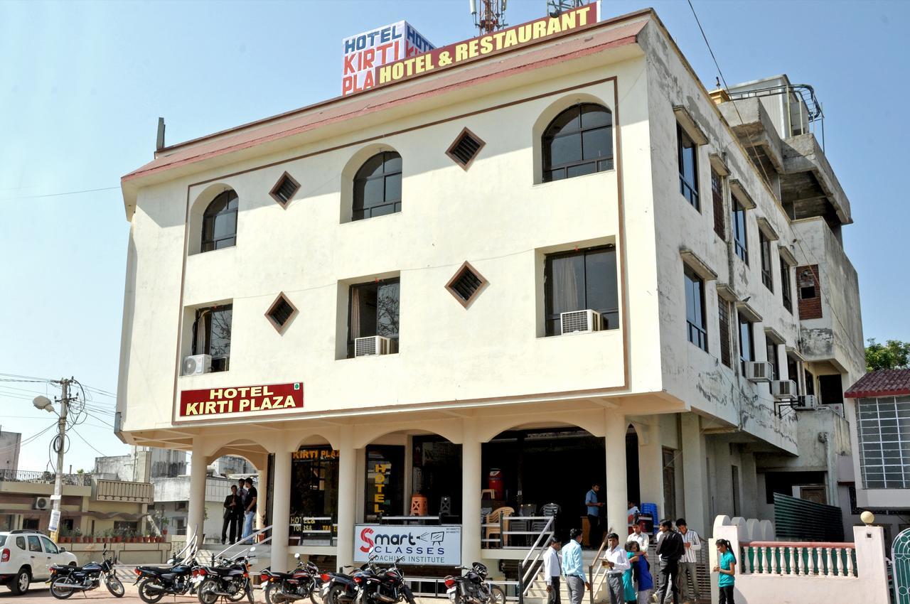 Hotel Kirti Plaza Chittorgarh Exteriér fotografie